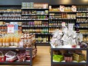 rayon épicerie fine