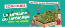 ptits jardins gourmands